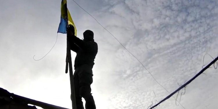 Прапор України.