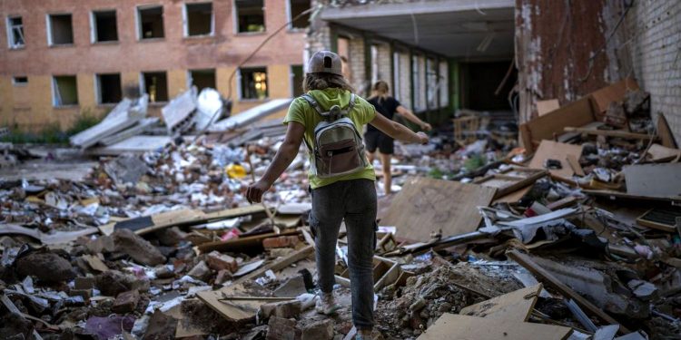 Руйнування.