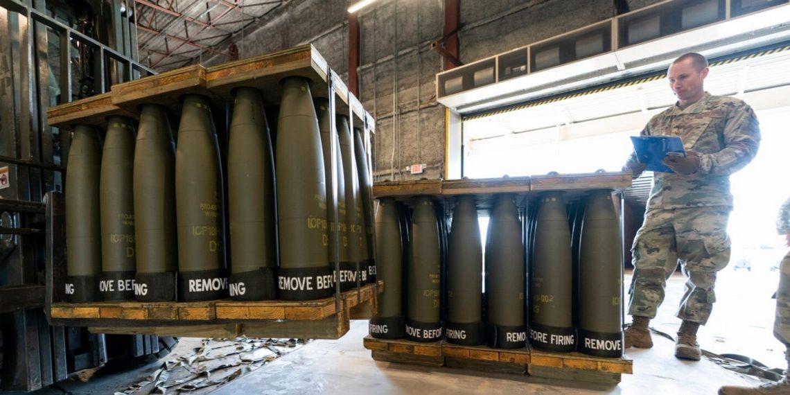 Снаряди для України.