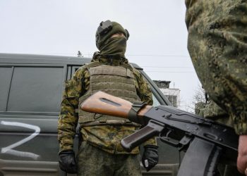 Російські окупанти