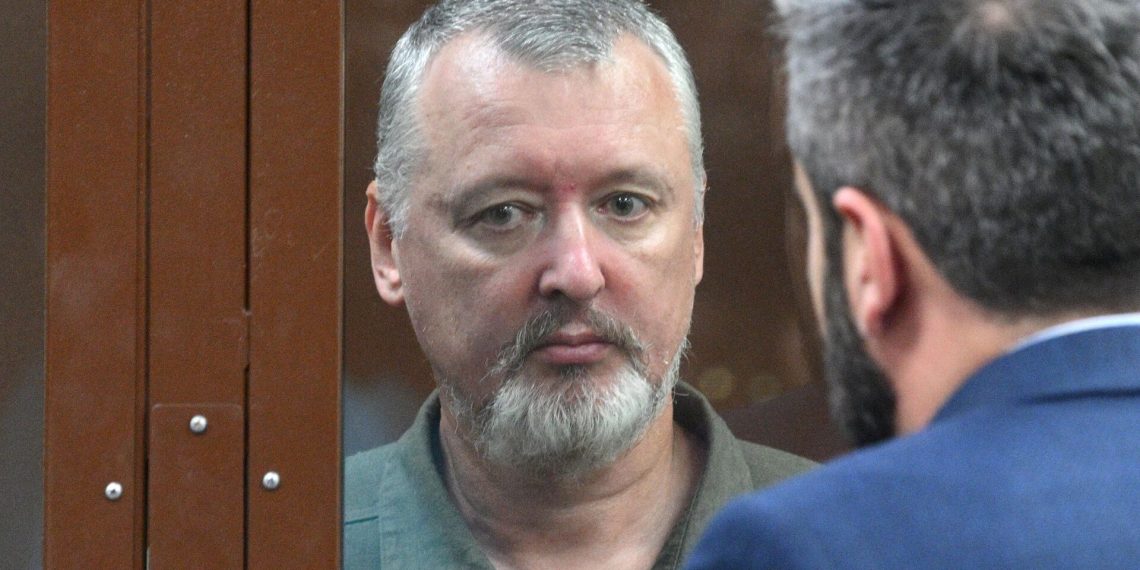 Ігор Гіркін (Стрєлков)