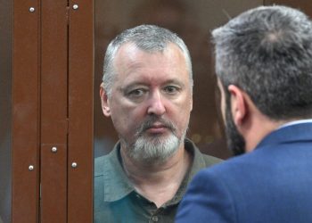 Ігор Гіркін (Стрєлков)