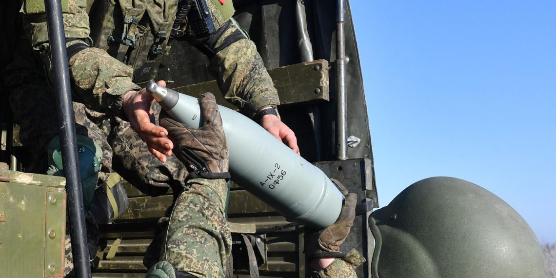 Боєприпаси ЗС РФ