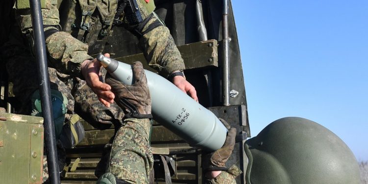 Боєприпаси ЗС РФ