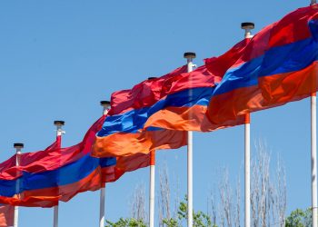 Вірменія