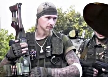 «Воїслав Торден».