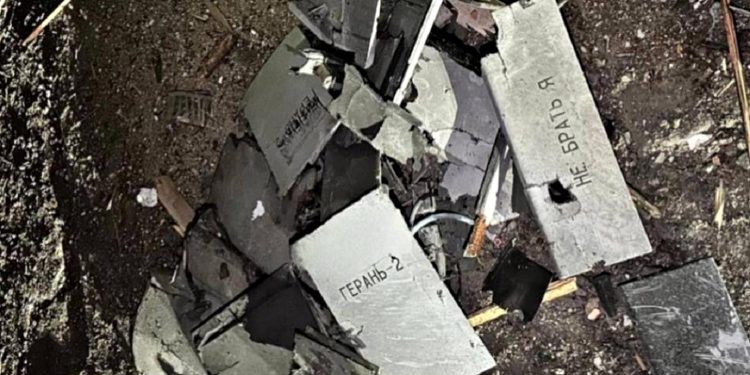 Уламки "Шахедів".