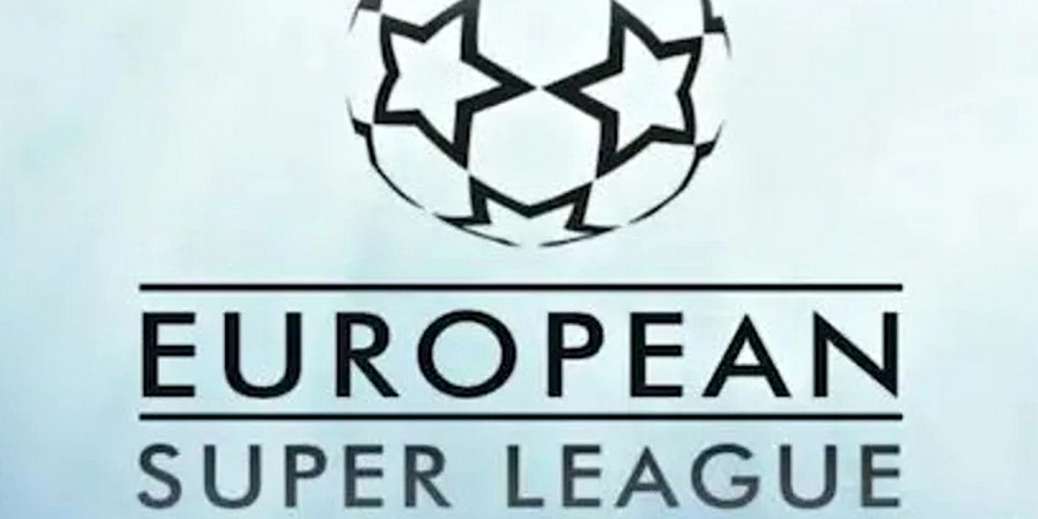 Лого "Супер-Ліги".