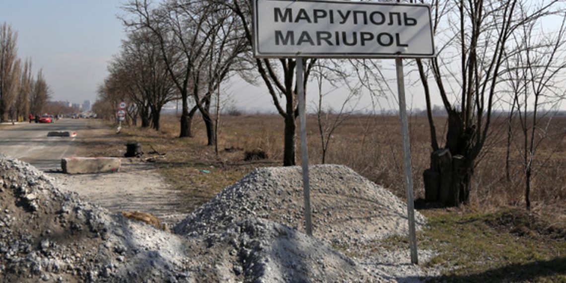 В'їзд до Маріуполя.