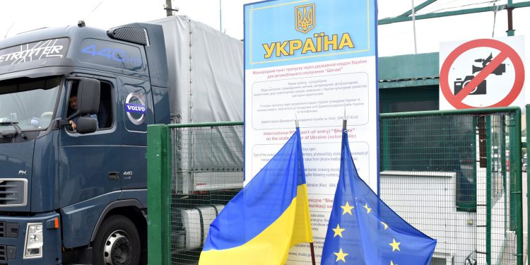 Пункт пропуску.