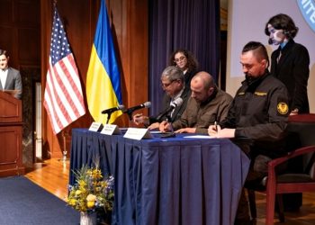 Умєров на конференції.