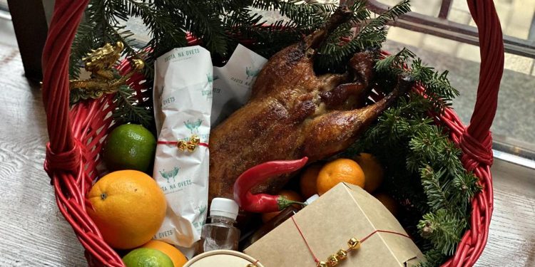 "Святковий кошик".