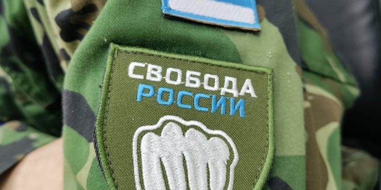 Легіон "Свобода Росії"