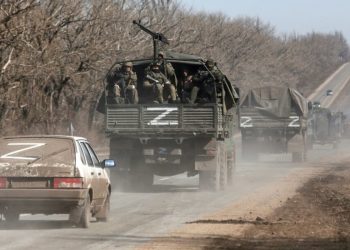 Російські окупанти