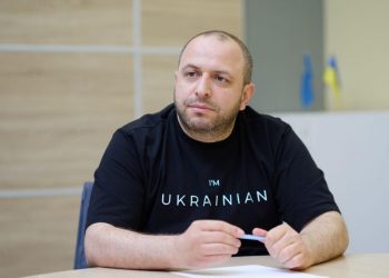 Рустем Умєров