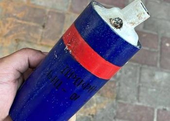 Хімічна граната.