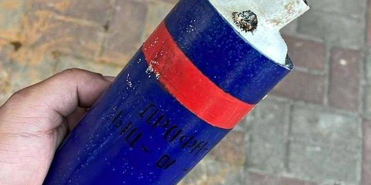 Хімічна граната.