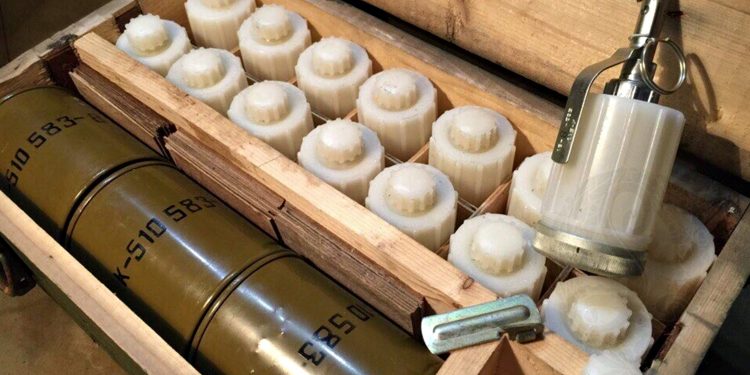 Хімічні гранати.