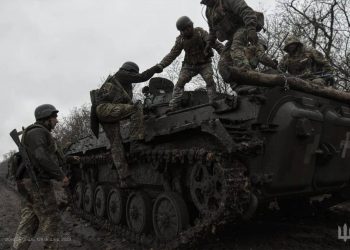 Сухопутні війська