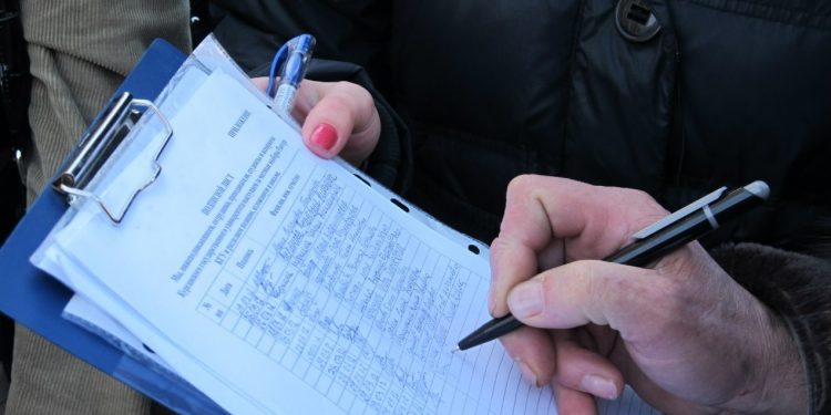 Збір підписів