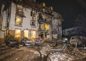 Ракетний удар по Харкову 10 січня