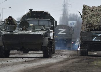 Російські окупанти