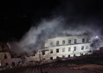 Ракетний удар ЗС РФ по Харкову 16 січня