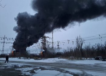 Атака на Донецьк 22 січня