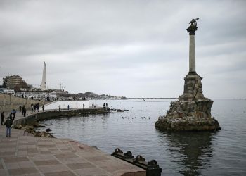 Севастополь