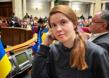 Мар'яна Безугла.
