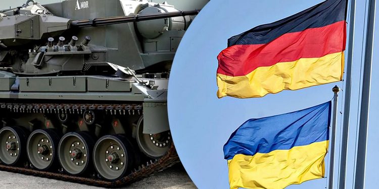 Допомога від Німеччини.