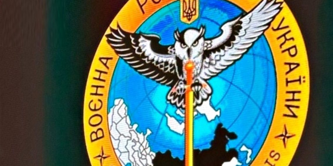 Шеврон ГУР МОУ.