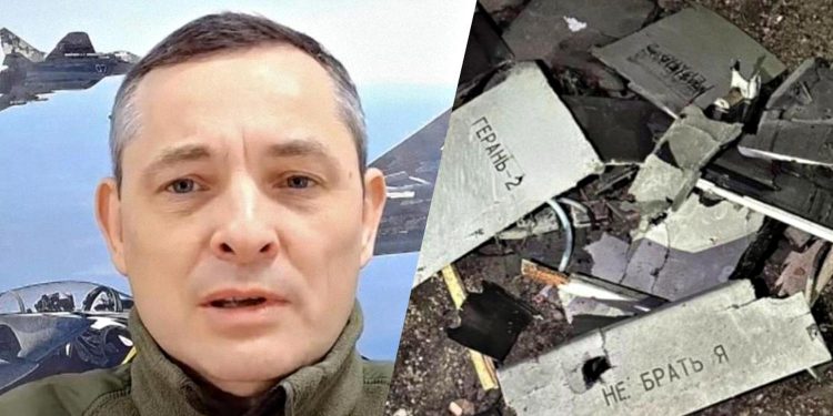 Юрій Ігнат.