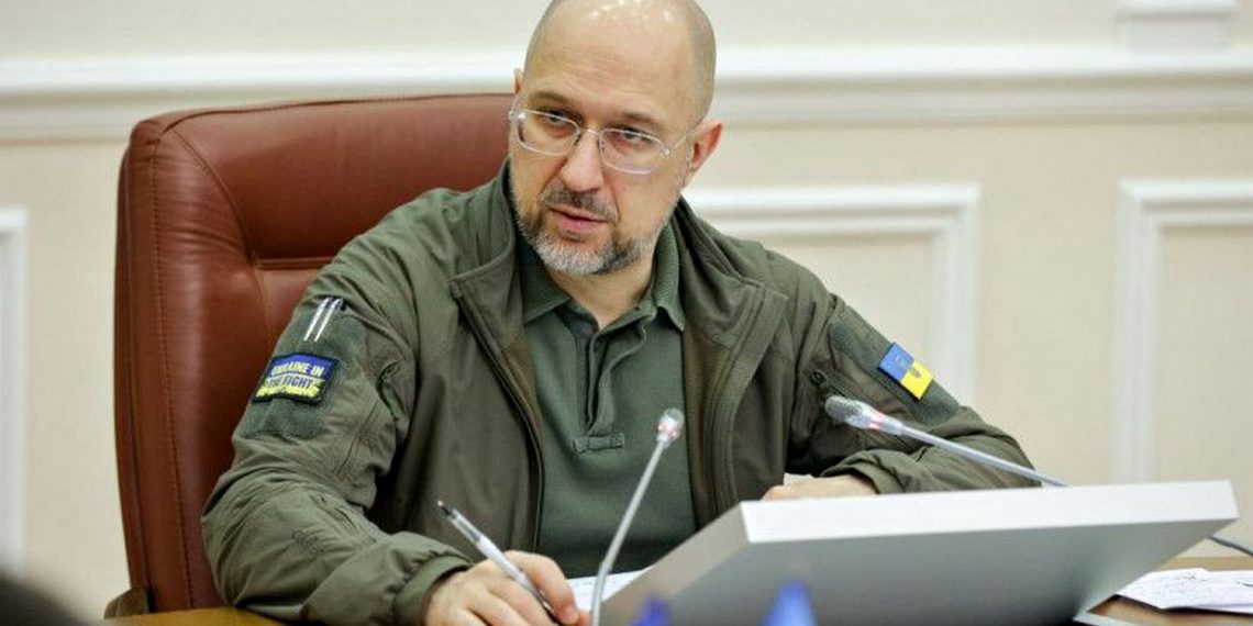 Денис Шмигаль.