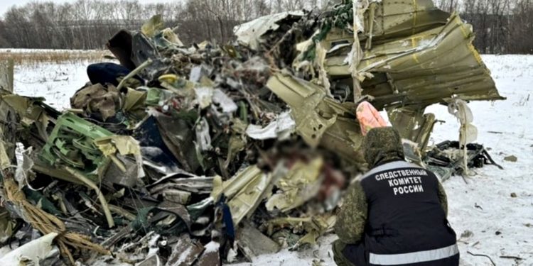 Місце падіння Іл-76.