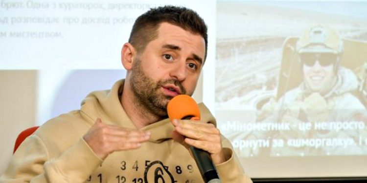 Давид Арахамія.