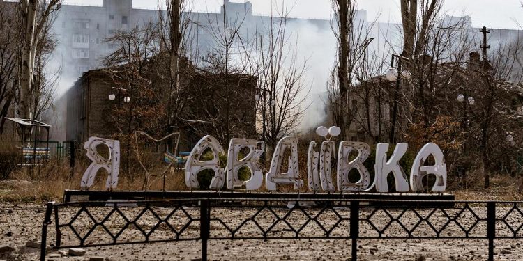 Авдіївка.