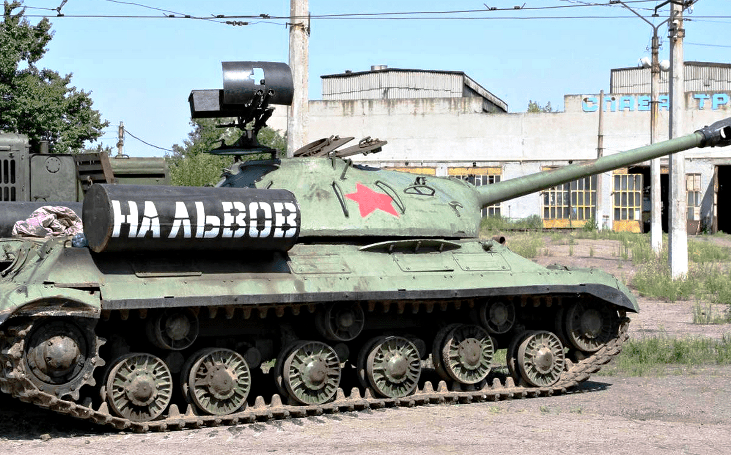 Старий російський танк.