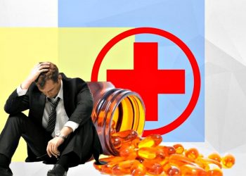 Життя в окупації.