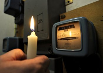 Вимкнення світла.