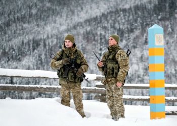 Прикордонники України.