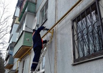 Газові труби.