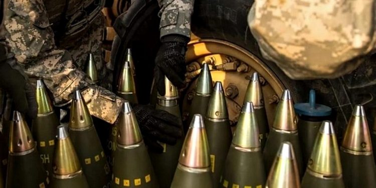 Снаряди для України.