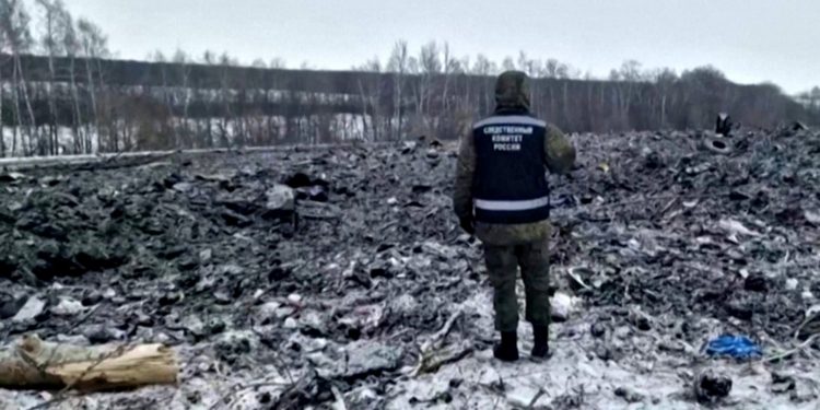 Місце катастрофи.