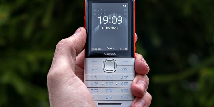 Кнопковий телефон.