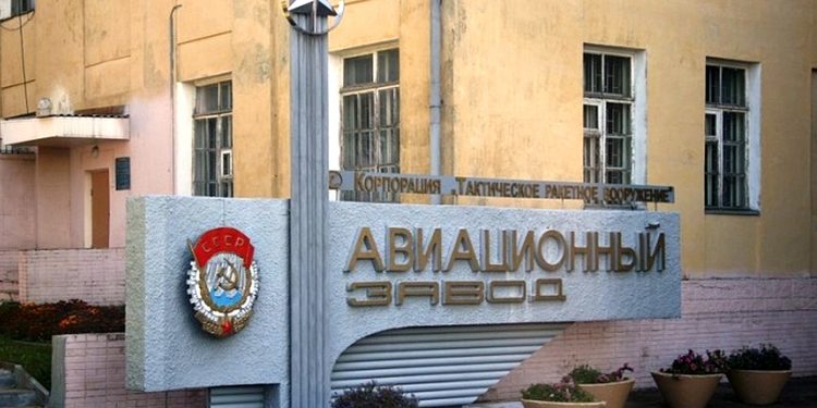 Завод у Смоленську.