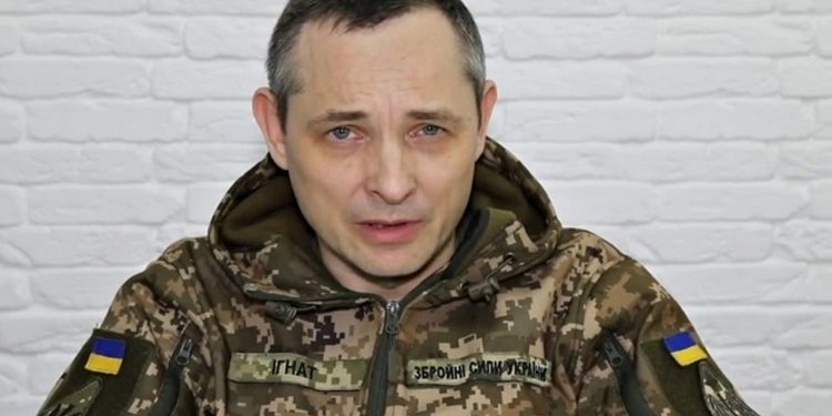 Юрій Ігнат.