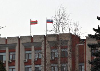 Придністров'я.