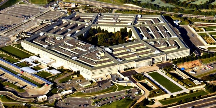 Пентагон.