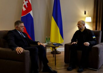 Фіцо і Шмигаль.